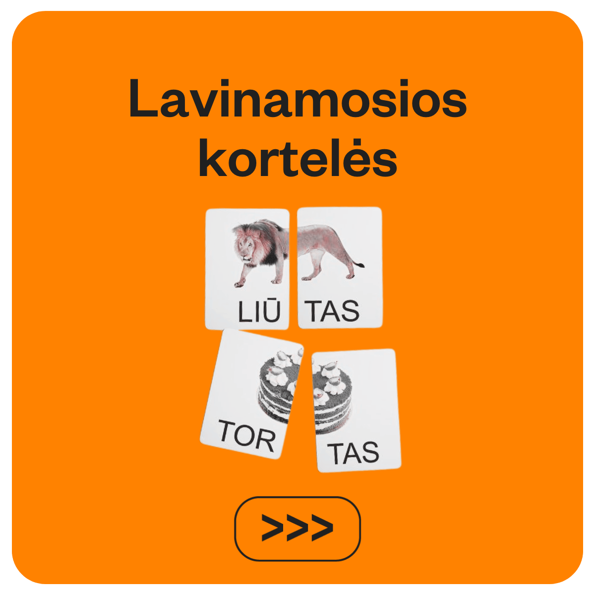 Lavinamosios kortelės