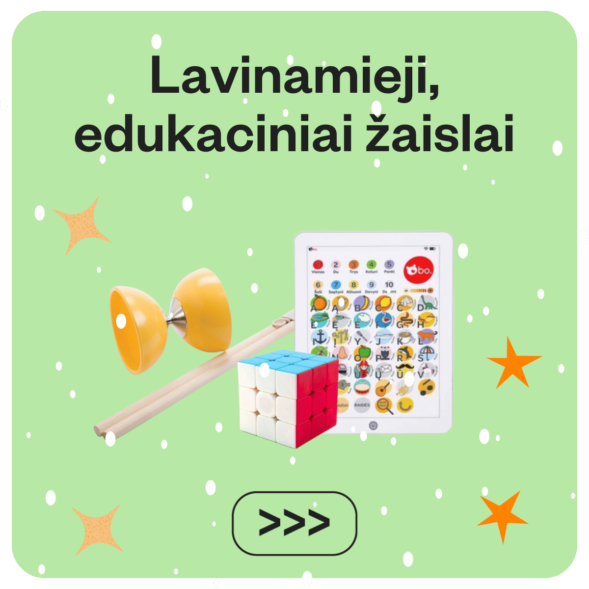 Lavinamieji, edukaciniai žaislai