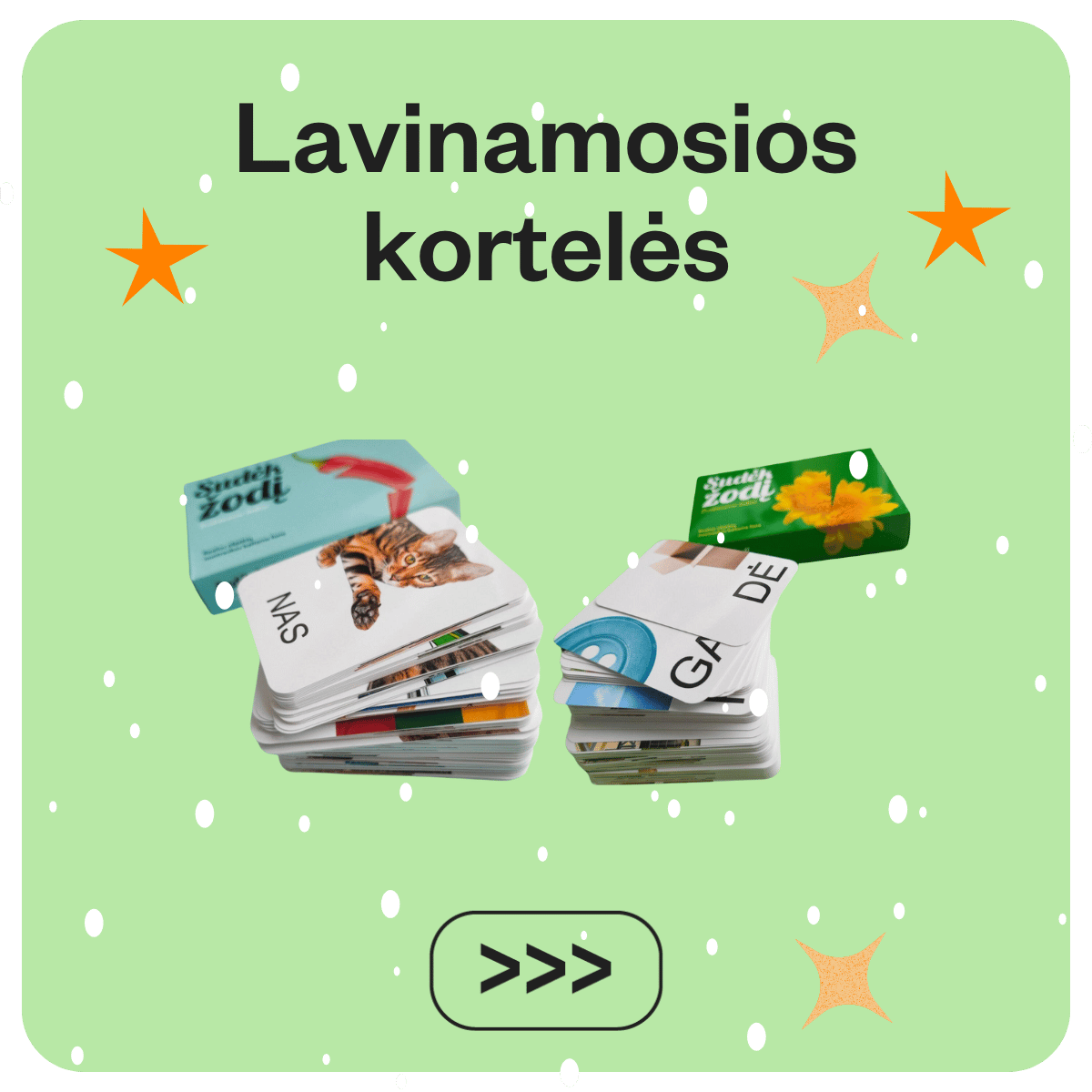 Lavinamosios kortelės