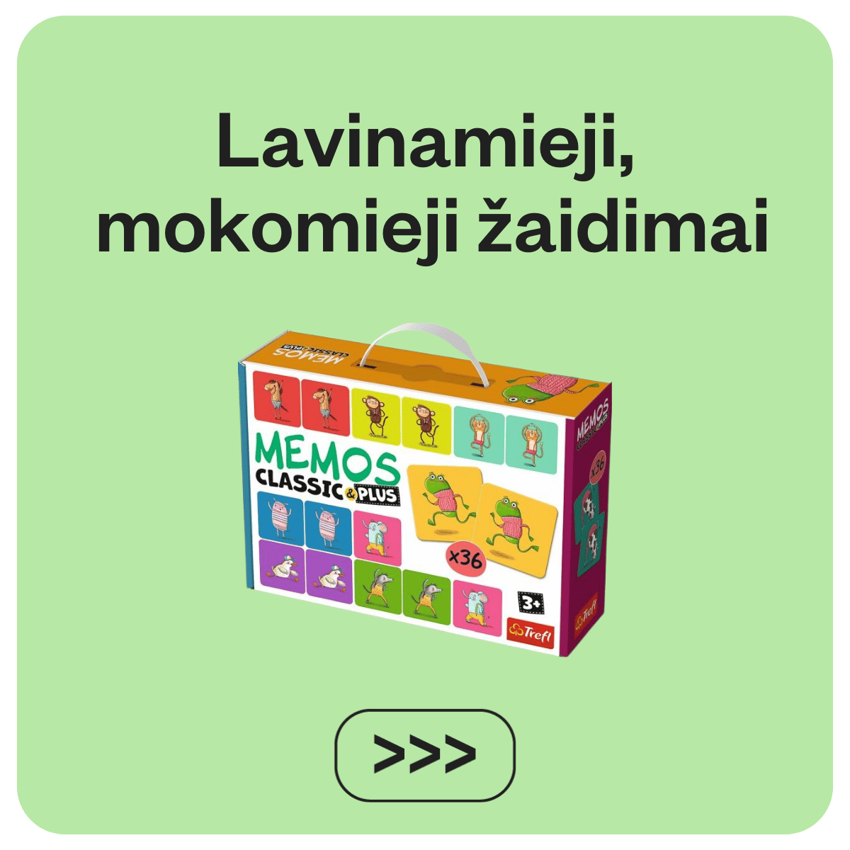 Lavinamieji, mokomieji žaidimai