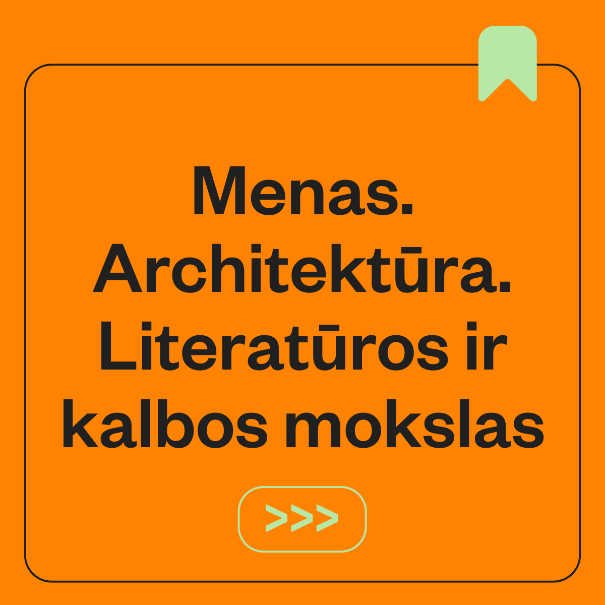Menas. Architektūra. Literatūros ir kalbos mokslas