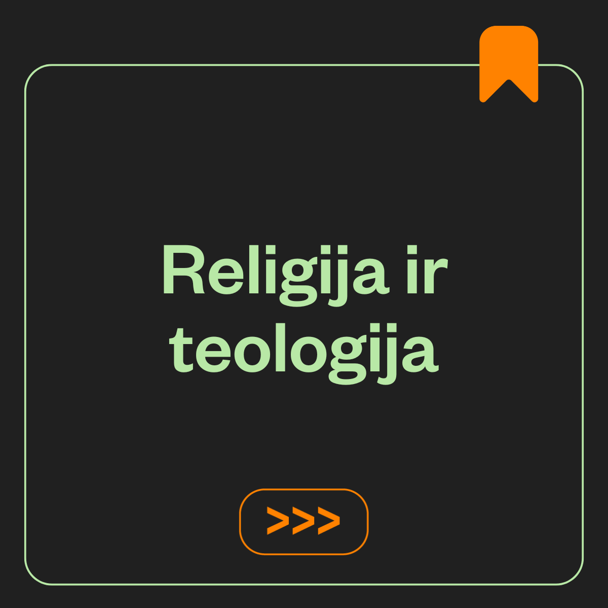 Religija ir teologija