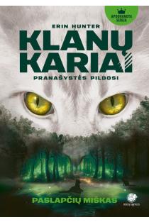 Klanų kariai 3. Paslapčių miškas | Erin Hunter