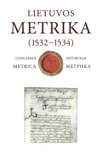Lietuvos metrika (1532–1534). Knyga nr. 226. 7-oji Teismų bylų knyga | 
