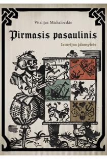 Pirmasis pasaulinis. Istorijos įdomybės (knyga su defektais) | Vitalijus Michalovskis