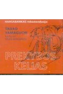 Prekybos kelias (audio knyga, CD) | Tadao Yamaguchi, Oleg Makarov