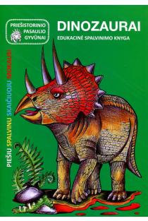 Priešistorinio pasaulio gyvūnai. Dinozaurai (knyga su defektais) | Jūratė Leikaitė